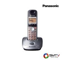 ราคา PANASONIC โทรศัพท์ไร้สาย รุ่น KX-TG3551BX (KXTG3551BX) (5128793)