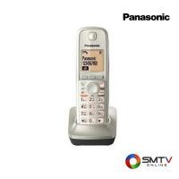 ราคา PANASONIC โทรศัพท์ไร้สาย รุ่น KX-TGA371BX (KXTGA371BX) (5141428)