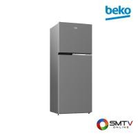 ราคา BEKO ตู้เย็น 2 ประตู 13.3 คิว รุ่น RDNT 401I50VS (RDNT401I50VS) (5122350)