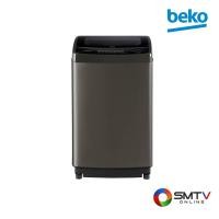 ราคา BEKO เครื่องซักผ้าฝาบน 17 กก. รุ่น WTLD170D (122408)
