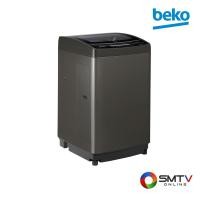ราคา BEKO เครื่องซักผ้าฝาบน 17 กก. รุ่น WTLD170D (WTLD170D) (5122408)