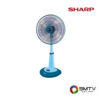 ราคา SHARP พัดลมตั้งพื้น 20 นิ้ว รุ่น PJ-SL201 - ฟ้า (pjsl201tq) (921291)