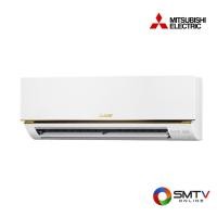 ราคา MITSUBISHI แอร์ติดผนัง 18084 BTU รุ่น MS-GN18VF (MSGN18VF) (525371)