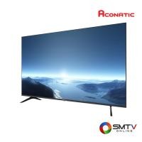 ราคา ACONATIC LED SMART DIGITAL TV 65 นิ้ว รุ่น 65US200AN (65US200AN) (5144065)
