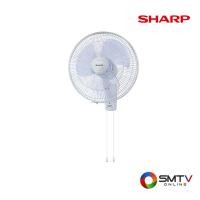 ราคา SHARP พัดลมติดผนัง 16นิ้ว รุ่น PJ-WA163 - ขาว (pjwa163wh) (921295)