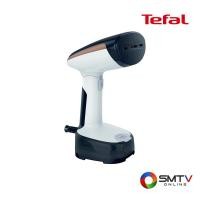 ราคา TEFAL เครื่องรีดไอน้ำถนอมผ้า 1300 วัตต์ รุ่น DT3030E0 (118091)