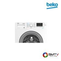 ราคา BEKO เครื่องซักผ้าฝาหน้า 8 KG. รุ่น WCV8612X0ST (WCV8612X0ST) (5137233)