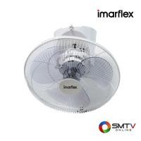ราคา IMARFLEX พัดลมโคจร 16 นิ้ว รุ่น IF-16CS (IF16CS) (5137418)
