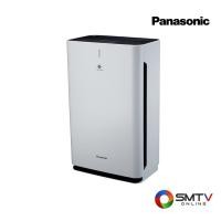 ราคา PANASONIC เครื่องฟอกอากาศ 36 ตร.ม. รุ่น F-PX50AKT (FPX50AKT) (5137714)