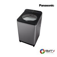 ราคา PANASONIC เครื่องซักผ้าฝาบน 12.5 กก. รุ่น NA-FD12XR1GC (NAFD12XR1GC) (5138000)