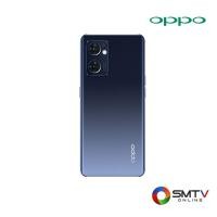 ราคา OPPO SMART PHONE 6.4 นิ้ว รุ่น RENO7 (5G) (RENO7(5G)) (5149180)