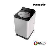 ราคา PANASONIC เครื่องซักผ้าฝาบน 16 กก. รุ่น NA-FD16X1HRC (NAFD16X1HRC) (5138010)
