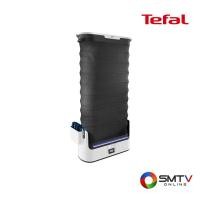 ราคา TEFAL เครื่องดูแลผ้าไอน้ำอัตโนมัติ 3100 วัตต์ รุ่น YT3040E1 (YT3040E1) (5143006)