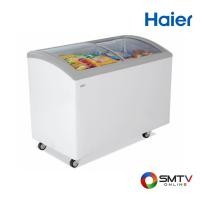 ราคา HAIER ตู้แช่แข็งฝากระจกแนวนอน 9.2 คิว รุ่น SD-332 (9185)