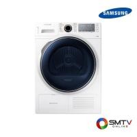 ราคา SAMSUNG เครื่องอบผ้าฝาหน้า 9 กก. รุ่น DV90H8000HW (11834)