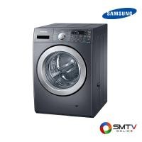 ราคา SAMSUNG เครื่องซักผ้า - อบผ้า ซัก 14 กก. / อบ 7 กก. รุ่น WD14F5K5ASG (11836)