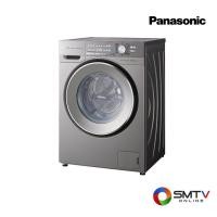 ราคา PANASONIC เครื่องซักผ้า - อบผ้า ซัก 10 กก. / อบ 6 กก. รุ่น NA-S106X1LTH (NAS106X1LTH) (524342)