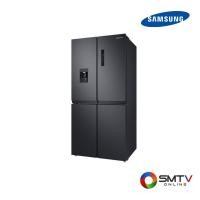 ราคา SAMSUNG ตู้เย็น 4-6 ประตู 17.3 คิว รุ่น RF48A4010B4/ST (RF48A4010B4/ST) (5128540)