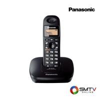 ราคา PANASONIC โทรศัพท์ไร้สาย รุ่น KX-TG3611BX - ดำ (kxtg3611bxb) (9128791)