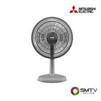 ราคา MITSUBISHI พัดลมตั้งโต๊ะ 16 นิ้ว รุ่น D16A-GB - เทา (d16agbcygy) (9142757)