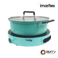 ราคา IMARFLEX เตาแม่เหล็กไฟฟ้า 2000 วัตต์ รุ่น IF-463 (คละสี) (IF463(คละสี)) (5188657)