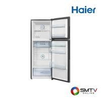 ราคา HAIER ตู้เย็น 2 ประตู 9.8 คิว รุ่น HRF-270MNI (HRF270MNI) (5184063)