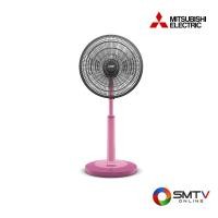 ราคา MITSUBISHI พัดลมปรับระดับ 16 นิ้ว รุ่น R16A-GB - ชมพู (r16agbsfrs) (9180270)