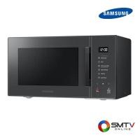 ราคา SAMSUNG เตาไมโครเวฟดิจิตอล 23 ลิตร รุ่น MG23T5018CC/ST (MG23T5018CC/ST) (5189290)