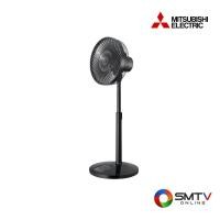 ราคา MITSUBISHI พัดลมปรับระดับ 12 นิ้ว รุ่น R12A-HRB - ดำ (r12ahrbblack) (9180268)