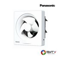 ราคา PANASONIC พัดลมระบายอากาศ แบบติดผนัง 6 นิ้ว รุ่น FV-15AST1 (24960)