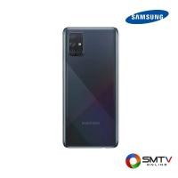 ราคา SAMSUNG SMART PHONE Galaxy A71 (Ram 8GB/Rom 128GB) - ดำ (sma715fzkethl) (923961)