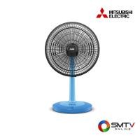 ราคา MITSUBISHI พัดลมตั้งโต๊ะ 18 นิ้ว รุ่น D18A-GB - ฟ้า (d18agbcybl) (9180264)