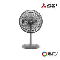 ราคา MITSUBISHI พัดลมตั้งโต๊ะ 18 นิ้ว รุ่น D18A-GB - เทา (d18agbcygy) (9180264)