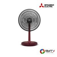 ราคา MITSUBISHI พัดลมตั้งโต๊ะ 18 นิ้ว รุ่น D18A-GB - แดง (d18agbcyrd) (9180264)