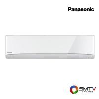 ราคา PANASONIC แอร์ติดผนัง 30000 BTU รุ่น CS/CU-PU30UKT (24698)