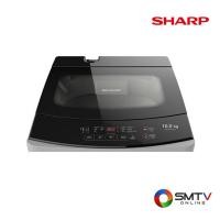 ราคา SHARP เครื่องซักผ้าฝาบน 10 กก. รุ่น ES-W10N-GY (ESW10NGY) (5194511)