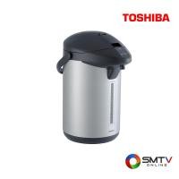 ราคา TOSHIBA กระติกน้ำร้อน 3.3 ลิตร รุ่น PLK-G33TS (30259)