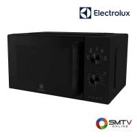 ราคา ELECTROLUX เตาอบไมโครเวฟ 20 ลิตร รุ่น EMM20K22B (EMM20K22B) (5195558)