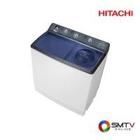 ราคา HITACHI เครื่องซักผ้า 2 ถัง 17 กก. รุ่น PS-170WJ-NBL (9610)