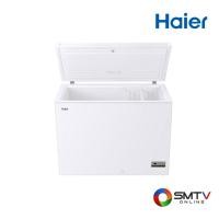 ราคา HAIER ตู้แช่แข็งฝาทึบแนวนอน 10.8 คิว รุ่น HCF-350DP (HCF350DP) (544388)