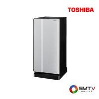 ราคา TOSHIBA ตู้เย็น 1 ประตู 6 คิว รุ่น GR-D175MS (GRD175MS) (5198980)
