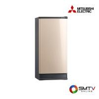 ราคา MITSUBISHI ตู้เย็น 1 ประตู 6.1 คิว รุ่น MR-18TA - ทอง (mr18tapg) (9198784)