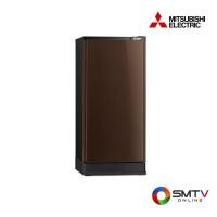 ราคา MITSUBISHI ตู้เย็น 1 ประตู 6.1 คิว รุ่น MR-18TA - น้ำตาล (mr18tabr) (9198784)
