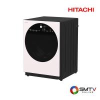 ราคา HITACHI เครื่องซักผ้าฝาหน้า 12 กก. รุ่น BD-120GV (BD120GV) (5185847)