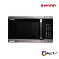 ราคา SHARP เตาไมโครเวฟดิจิตอล 32 ลิตร รุ่น R-9320G-BS (33502)