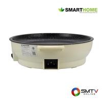 ราคา SMARTHOME เตาปิ้งย่างอเนกประสงค์ 400 วัตต์ รุ่น SM-EG400 (SMEG400) (5185678)