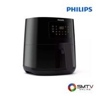 ราคา PHILIPS หม้อทอดไร้น้ำมัน 4.1 ลิตร รุ่น HD9255/90 (HD9255/90) (5213037)