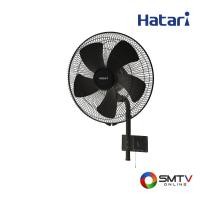 ราคา HATARI พัดลมติดผนัง 22 นิ้ว รุ่น IW22M2 - ดำ (iw22m2black) (9140735)