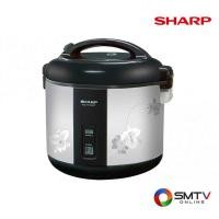ราคา SHARP หม้อหุงข้าวอุ่นทิพย์ 1.8 ลิตร รุ่น KS-R18ST (5713)