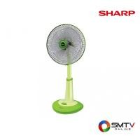 ราคา SHARP พัดลมสไลด์ 18 นิ้ว รุ่น PJ-SL181 (6043)